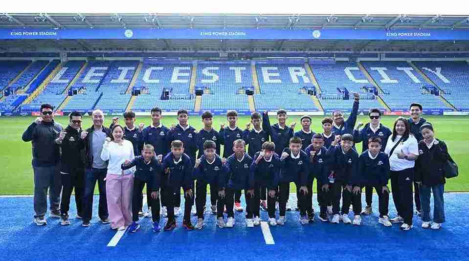 น้ำแร่ธรรมชาติตราช้าง พา ชลบุรี เอฟซี แชมป์ Chang Junior Cup 2025 เยือนสนามเลสเตอร์ ซิตี้ ประเทศอังกฤษ